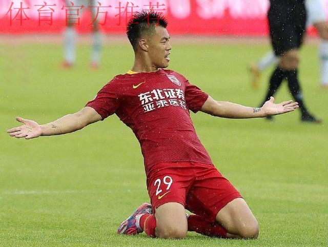 2019中甲联赛第十七轮:谭龙绝杀亚泰力克贵州 呼和浩特豪取六连胜 2019中甲联赛第十七轮:谭龙绝杀亚泰力克贵州 呼和浩特豪取六连胜