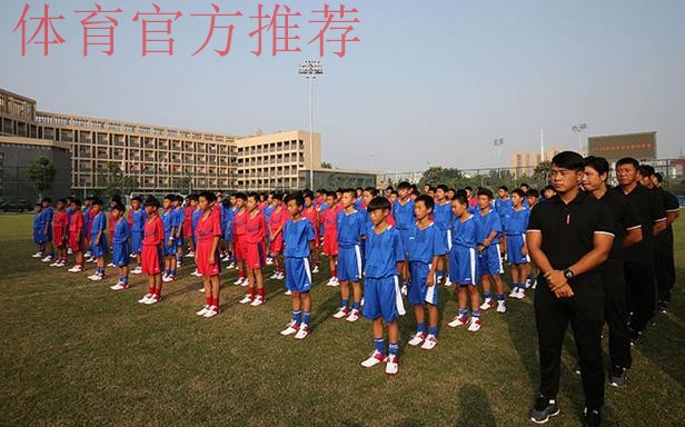 “2028奥运希望之星”精英训练营梦想起航 “2028奥运希望之星”精英训练营梦想起航