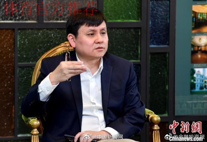 中国足协聘请马昕、张文宏、王惠英等担任防疫专家 中国足协聘请马昕、张文宏、王惠英等担任防疫专家